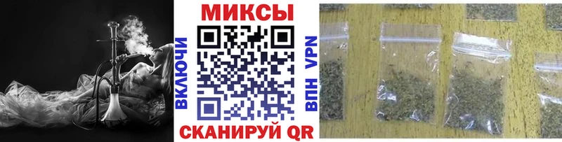 БУТИРАТ вода Шлиссельбург