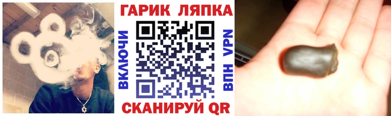 KRAKEN   это наркотические препараты  ГАШ 40% ТГК  Шлиссельбург 