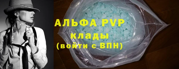 MDMA Premium VHQ Абдулино