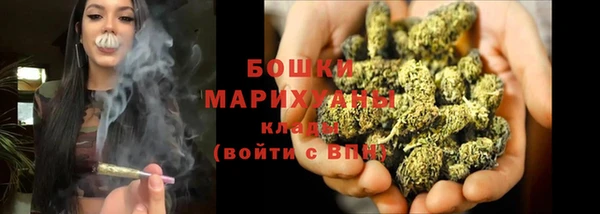 mix Каменка