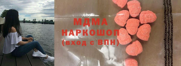 гашиш Алексеевка
