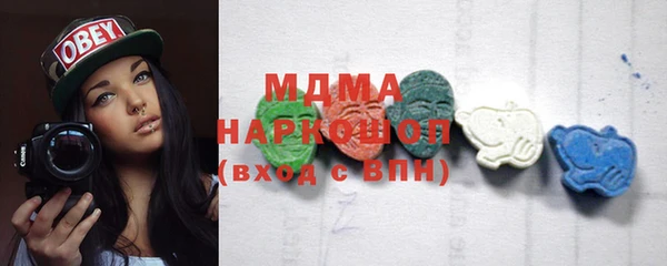 мескалин Алзамай