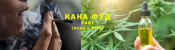гашиш Алексеевка