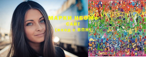mix Алексин