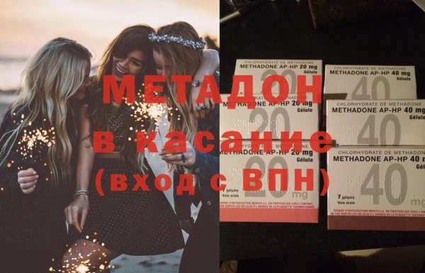 мескалин Алзамай