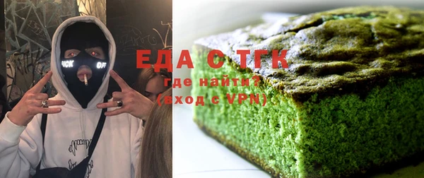 метадон Абинск