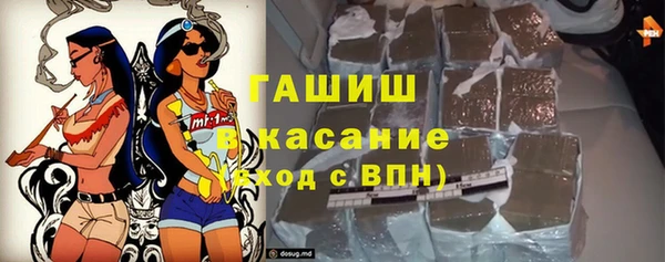 MDMA Premium VHQ Абдулино