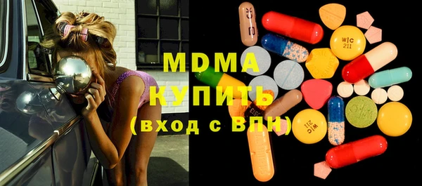 гашиш Алексеевка