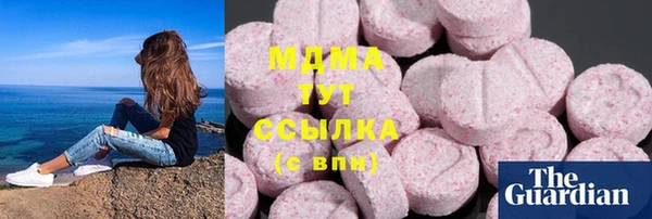 mix Алексин