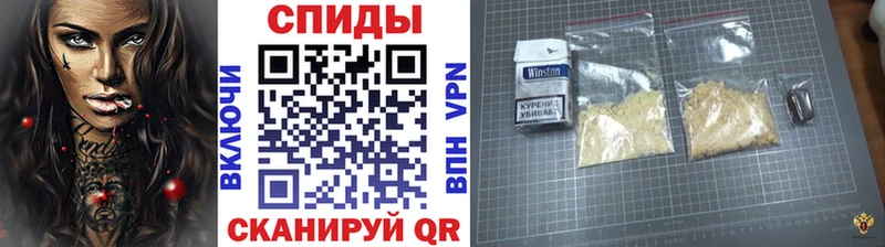 Первитин мет  продажа наркотиков  Шлиссельбург 