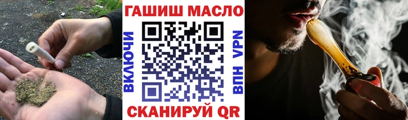 ТГК жижа  Шлиссельбург 
